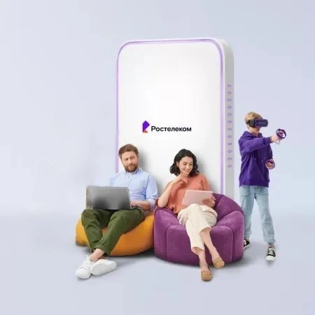 Технологии развлечения Ростелеком в село Старореченское (Приморский край)