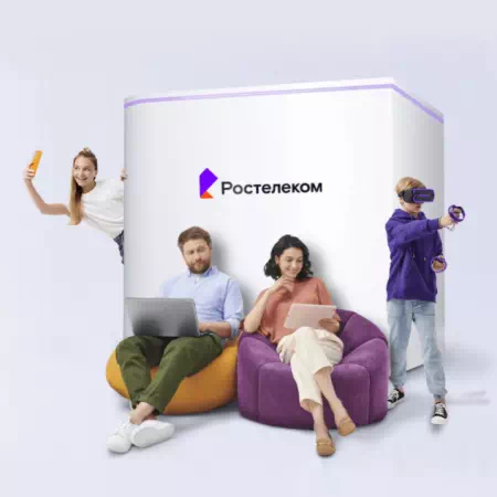 Технологии доступа Ростелеком в село Старореченское (Приморский край)